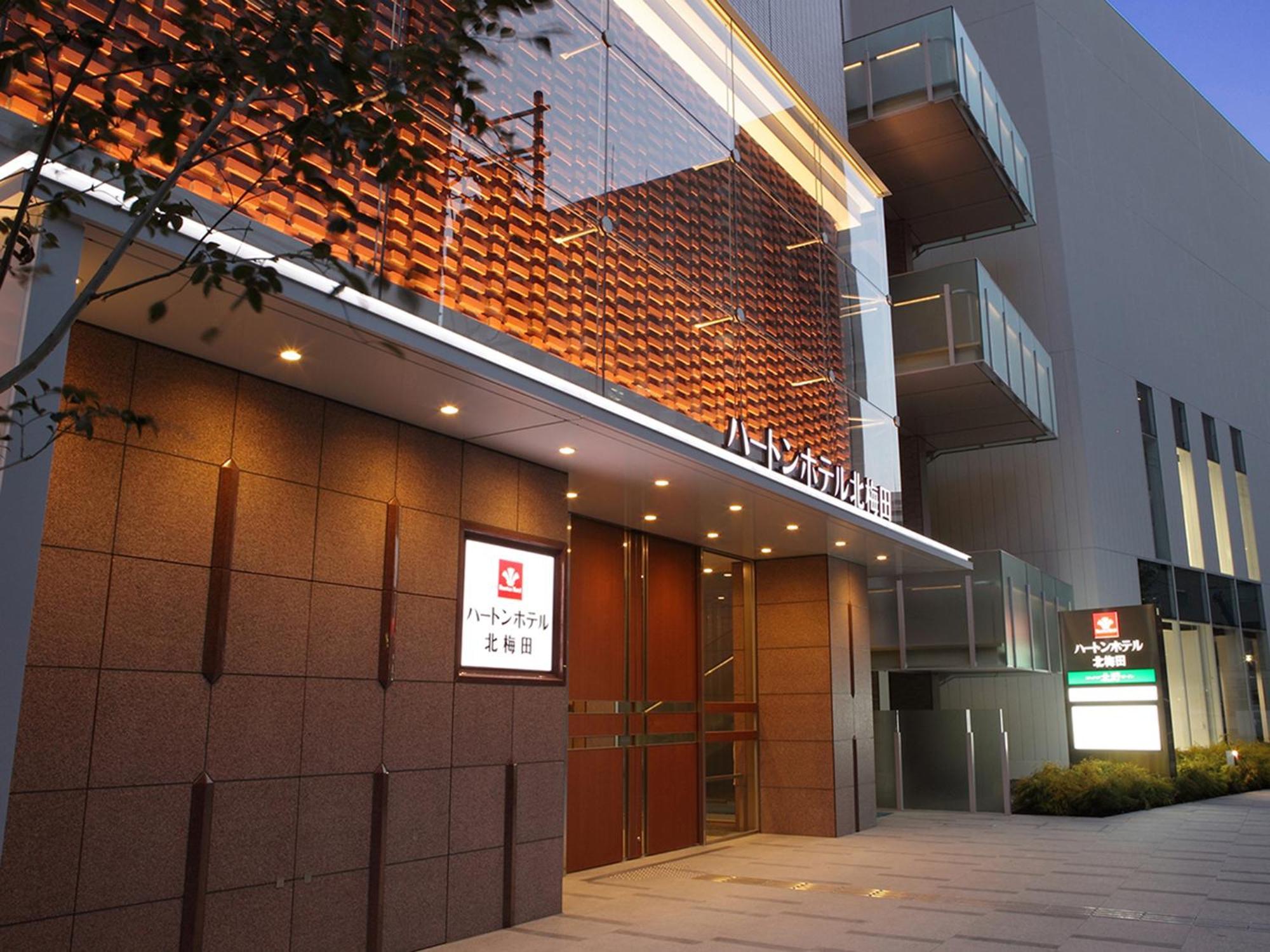 Hearton Hotel Kita Umeda Osaca Exterior foto