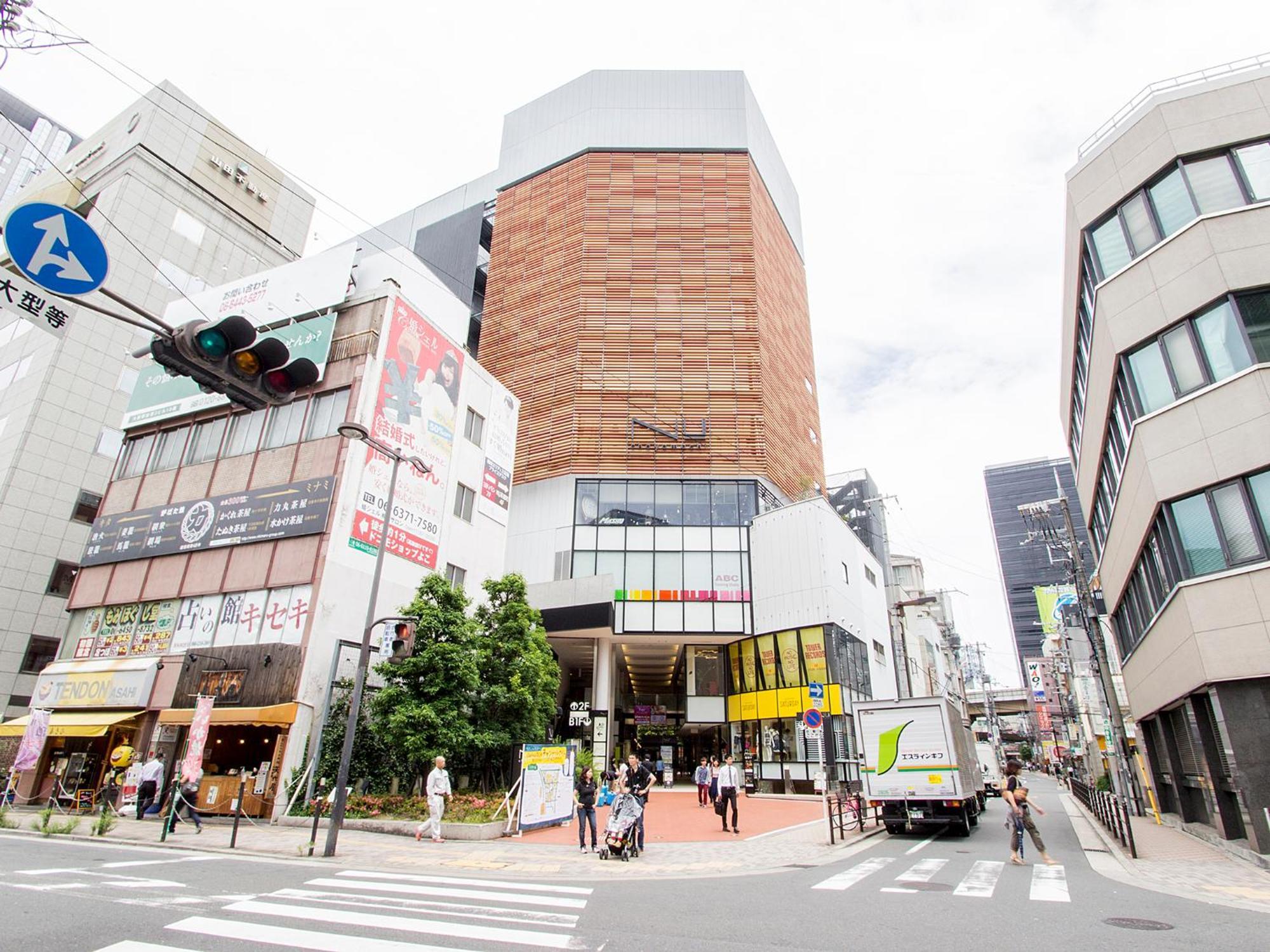 Hearton Hotel Kita Umeda Osaca Exterior foto
