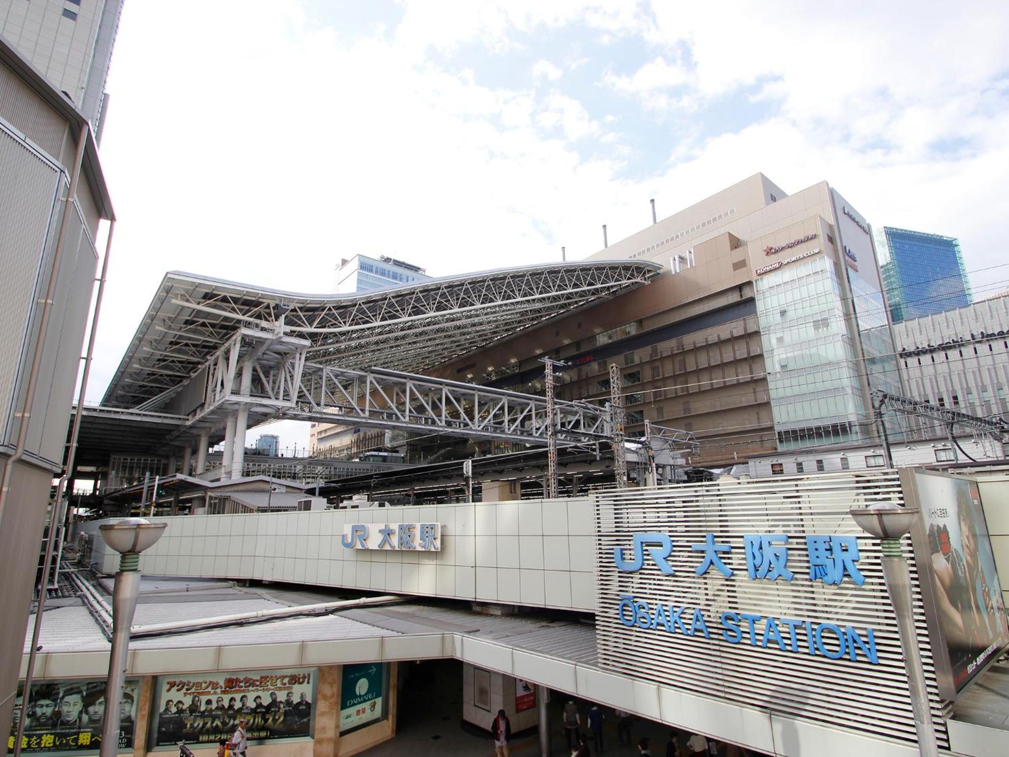 Hearton Hotel Kita Umeda Osaca Exterior foto